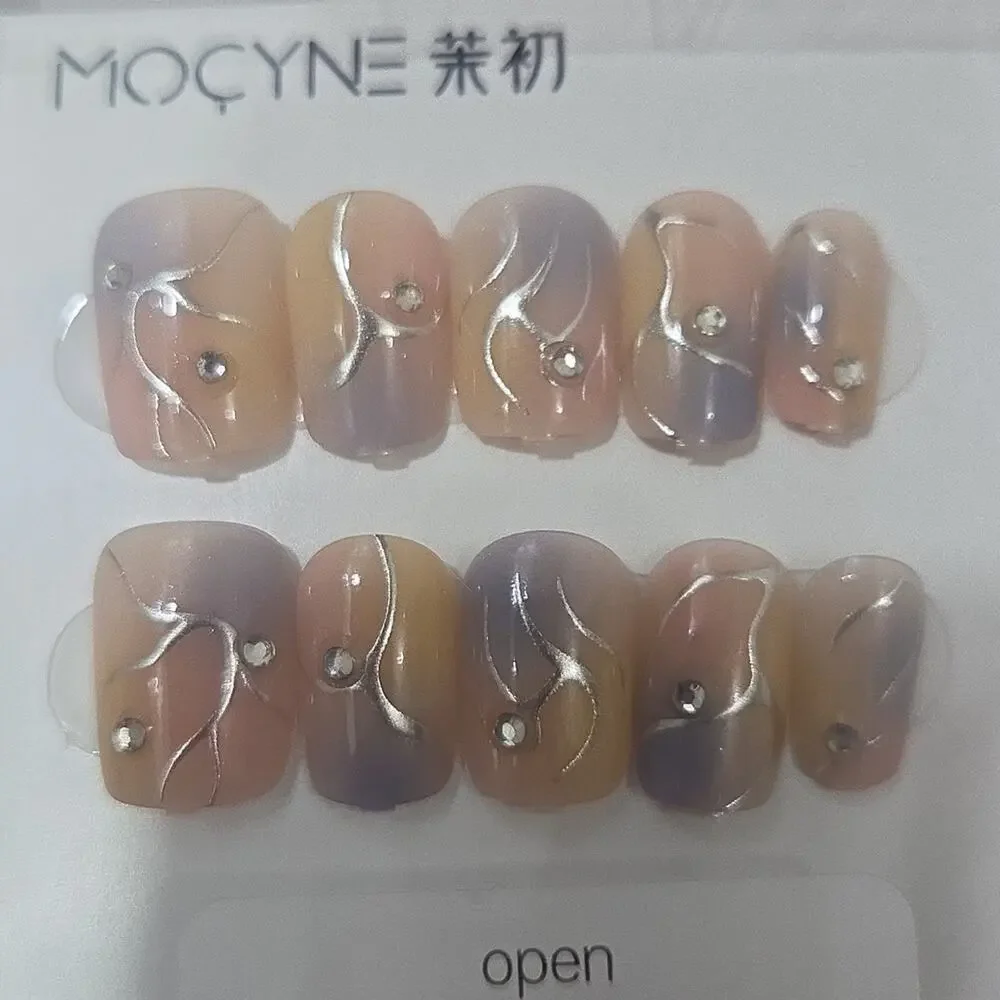 MOCYNE Press-On Nail Set with Pink Pearl Finish (Two Packs)